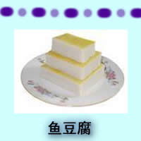 東莞市友福飲食管理服務(wù) 專業(yè)餐飲管理解決方案與核心產(chǎn)品展示