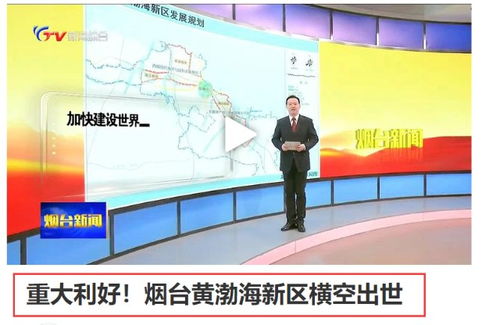 重磅 超級大利好來了 佐力藥業 300181 股吧 東方財富網股吧