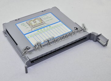 16芯一體化托盤 16芯一體化托盤價(jià)格 16芯一體化托盤廠家 odf一體化模塊