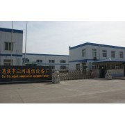 慈溪市三網通信設備廠(銷售部)-中國貿易網-會員網站