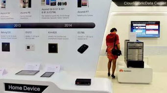 第一財(cái)經(jīng)周刊 解析榮耀爆增長原因