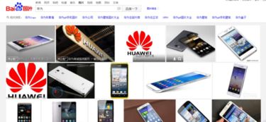 為什么你會(huì)認(rèn)為華為只是一家做手機(jī)的公司